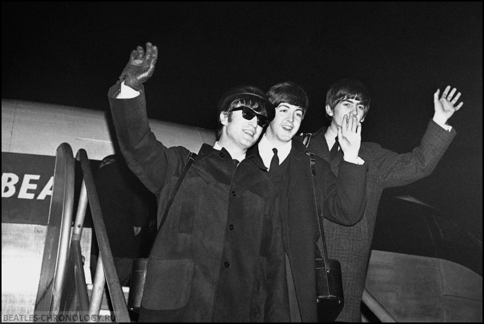 France Beatles Arrive